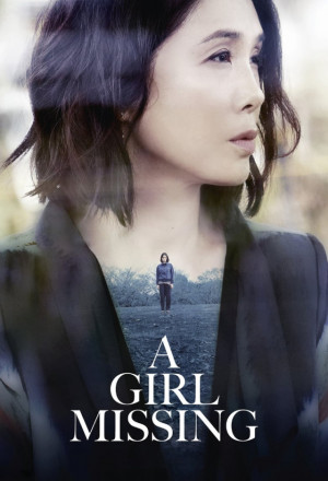 A Girl Missing 