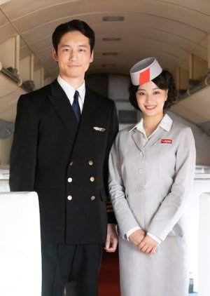 Air Girl (2021) 