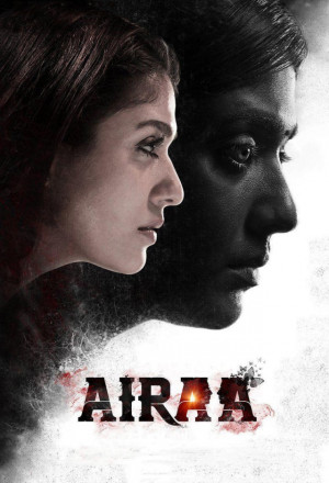 Airaa 