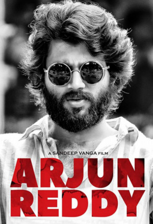Arjun Reddy 