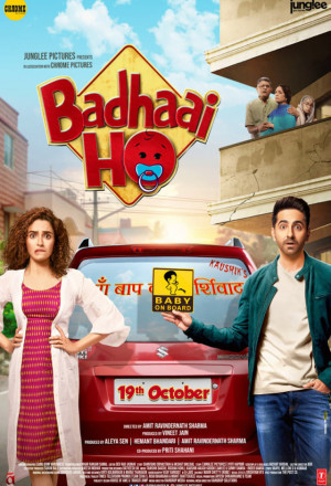 Badhaai Ho 