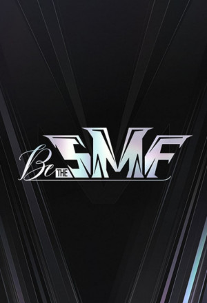 Be the SMF (2022) 