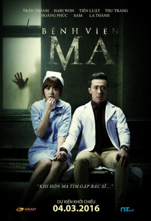 Bệnh Viện Ma (gohst hospital) 