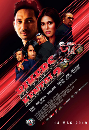 Bikers Kental 2 