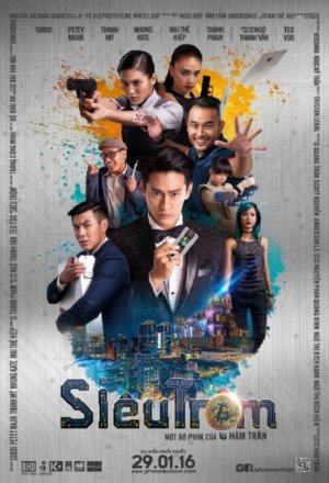 Bitcoin Heist (2016) 