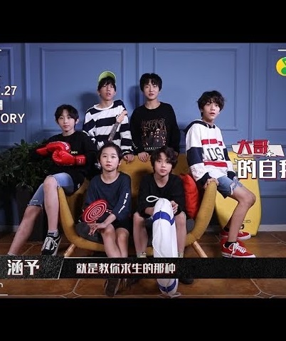 BOY STORY 'Super Debut' (2022) 