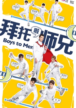 Boys to Men 