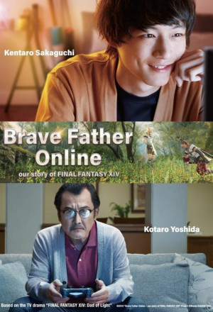 Brave Father Online 