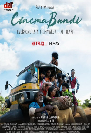 Cinema Bandi (2021) 