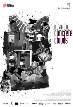 Concrete Clouds 