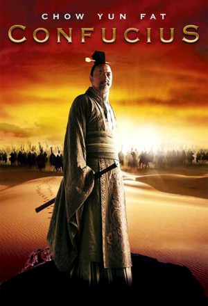 Confucius 