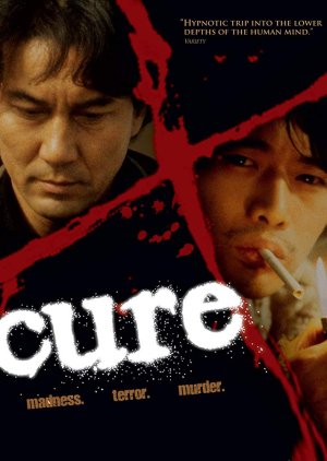 Cure 