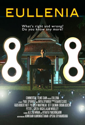 Eullenia (2018) 