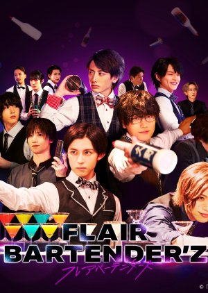 Flair Bartender'z (2022) 