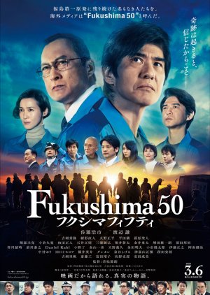 Fukushima 50 