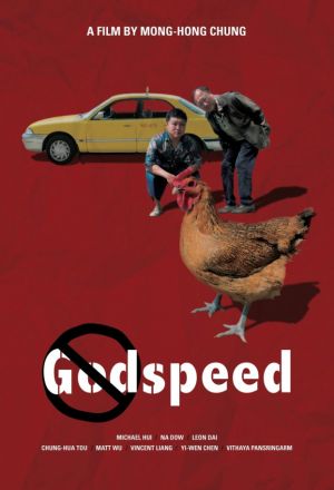 Godspeed 