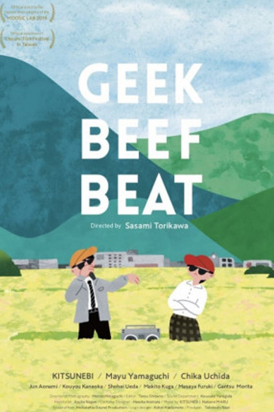 Greek Beef Beat 