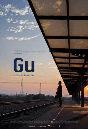 Gu 2016 