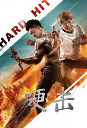 Hard Hit (2020) 