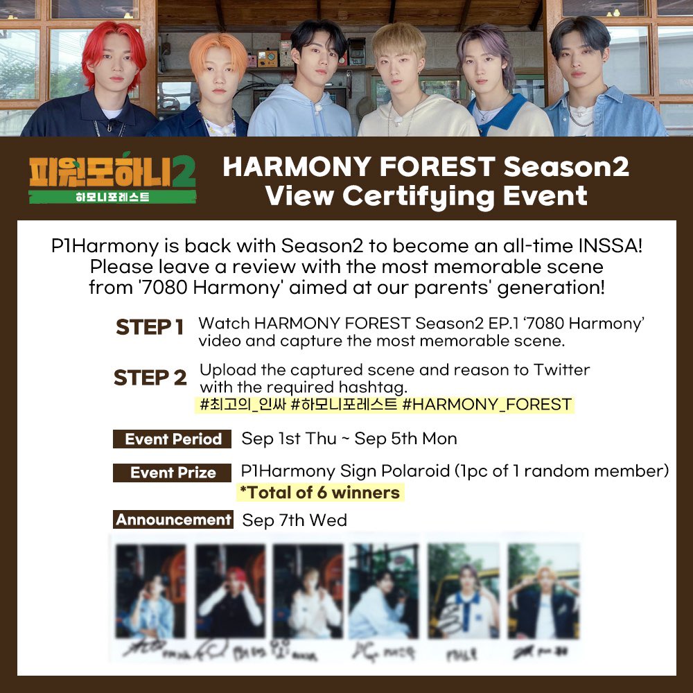 HARMONY FOREST Season 2 (2022) 