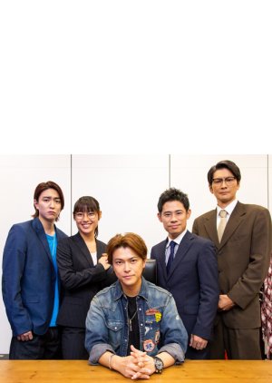 Hatenkou Phoenix (2020) 