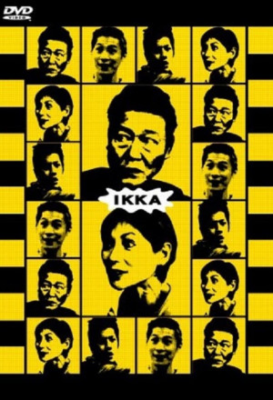 IKKA 