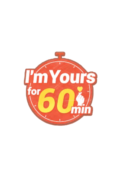 I'm Yours for 60 Minutes (2020) 