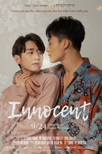 Innocent (2021) 