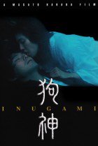 Inugami 