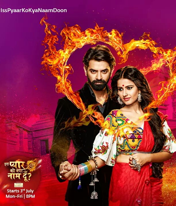 Iss Pyaar Ko Kya Naam Doon 