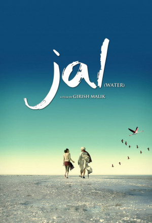 Jal 