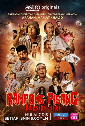 Kampong Pisang Bersiri-siri (2020) 