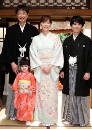 Kansatsui Asagao New Year SP 