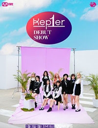 Kep1er Debut Show (2022) 