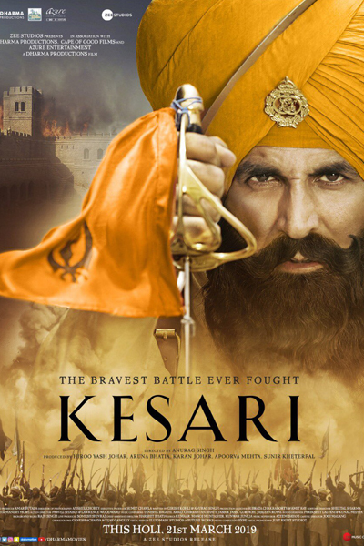 Kesari (2019) 