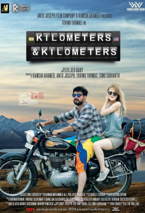 Kilometers and Kilometers 