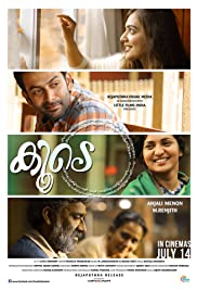 Koode (2018) 
