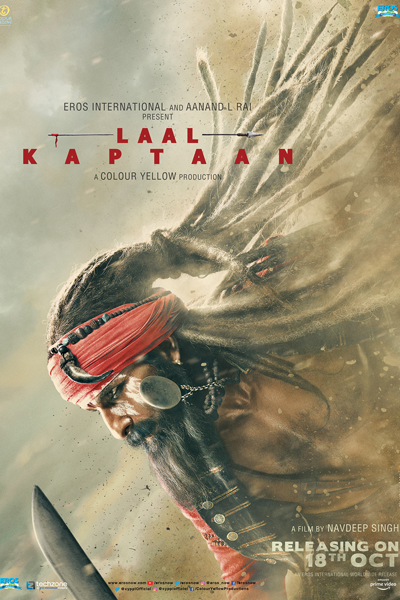 Laal Kaptaan (2019) 