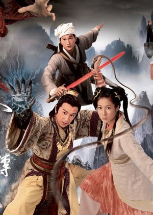 Legend of the Demigods 