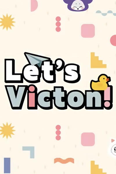 Let's Victon Season 2 (2022) 