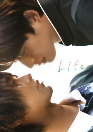 Life Senjou no Bokura: Director's Cut 