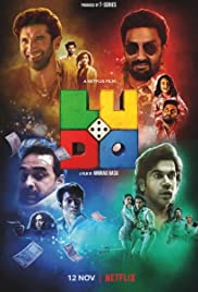 Ludo (2020) 