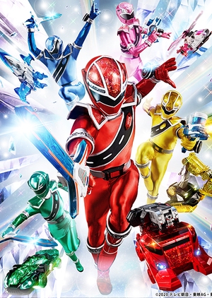 Mashin Sentai Kiramager 