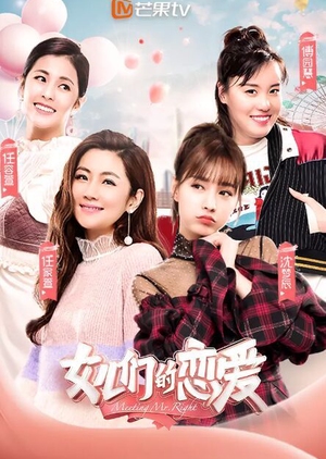Meeting Mr. Right S1 
