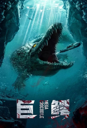Mega Crocodile 