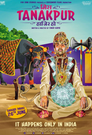 Miss Tanakpur Haazir Ho 