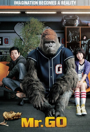 Mr. Go (2013) 