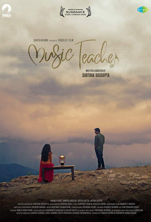 Music Teacher 