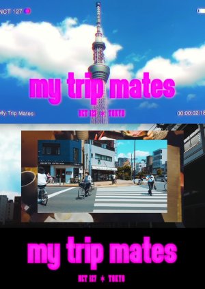My Trip Mates (2022) 