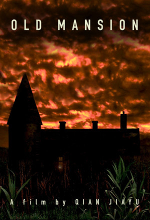 Old Mansion 